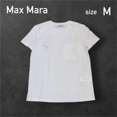 新品未使用　Max Mara　PAPAIA　ポケット　ロゴ刺繍　Tシャツ　M　白のサムネイル