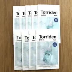 Torriden DIVE IN Mask 9枚 トリデン シートマスク