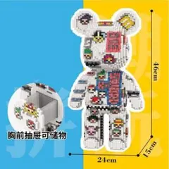 Item thumbnail for item 704591f5-da4c-4574-b671-1b6023ed72b2