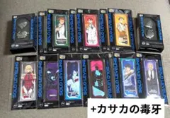 俺だけレベルアップな件 ピッコマくじ F賞ロング缶バッジ 13種セット+