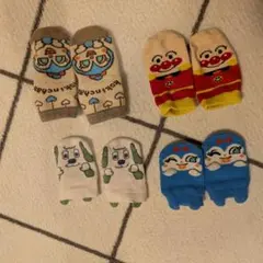 ベビー靴下セット 4足　アンパンマン　わんわん