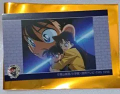 ヴァイスシュヴァルツブラウ コナン カード レア DCR 工藤新一 毛利蘭