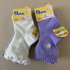 くつ下 9-15cm 6足セット