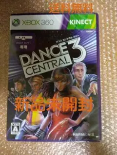 新品未開封 XBOX360 ソフト DANCE CENTRAL 3 送料無料