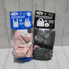 【新品】☆スヌーピー☆プチエコバッグ　スマートエコバッグ　２個セット♪のサムネイル