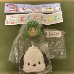 サンリオミニミニまめチェア&ラグマット風キーホルダー　ポチャッコ2種
