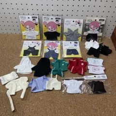 【ぬい服まとめ売り④】　ぬい活　ヲタコレ　キャンドゥ　DAISO セリア