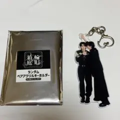2026年最新】吉澤要人 アクスタの人気アイテム - メルカリ