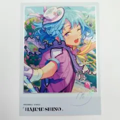 透様 リクエスト 2点 まとめ商品