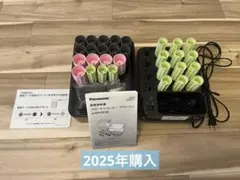 Panasonic プロ カーラー EH9981P - メルカリ