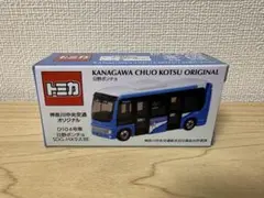 限定新商品】 トミカ 神奈中 神奈川中央交通 バス 日野ポンチョ - メルカリ