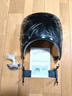 z900rs カウル・フェンダー