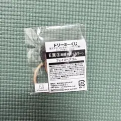 頭文字D ドリーミーくじ E賞 フェイスヘアゴム 高橋啓介 (カラー)