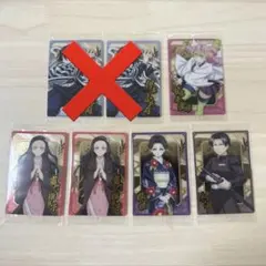 鬼滅の刃　ウエハース10 カード　5枚セット