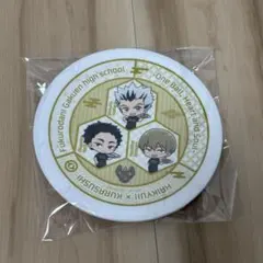 ハイキュー‼︎ 梟谷高校 寿司皿 くら寿司