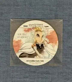 鬼滅の刃　隊士百景　ツインドリンク　コースター　煉獄杏寿郎　など