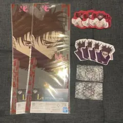 呪術廻戦一番くじ死滅回遊～壱～　脹相　セット