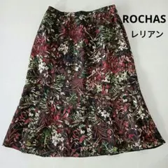 ROCHAS　レリアン　薄手ウール シルク 花柄 フレア スカート　11のサムネイル