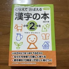 マッキンβ7様 リクエスト 3点 まとめ商品