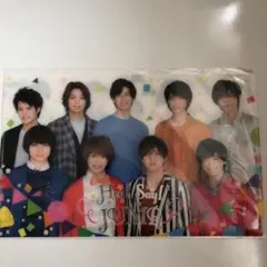 Hey!Say!JUMP グッズ