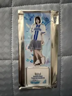 髙橋未來虹 日向坂46 横浜DeNAベイスターズ コラボ アクリルスタンド 日向坂46 髙橋未来虹 アクリルスタンド ベイスターズ - メルカリ