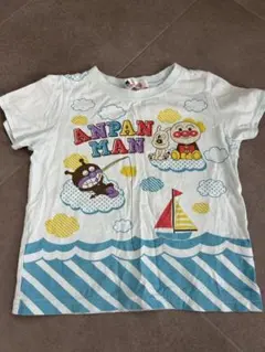 Item thumbnail for item 92054457-c09f-43c4-af9d-59b16431b225