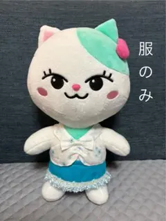NiziU Nizoo Lucat マユカ MAYUKA ぬいぐるみ - メルカリ