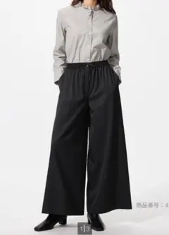 コントワー・デ・コトニエ　ユニクロ　 ウールワイドパンツ　COMPTOIR