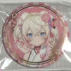 2026年最新】モココ・アビスガード 缶バッジの人気アイテム - メルカリ