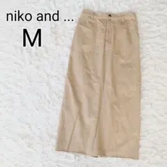 ★美品★【M】ニコアンド　Iラインベイカースカート　ロングスカート　ベージュ