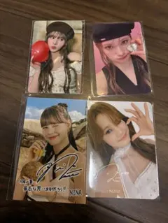 NiziU NINA トレカなど4点セット