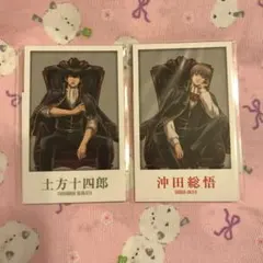 銀魂 銀魂わーるど インスタントフォト風コレクション 土方十四郎＆沖田総悟