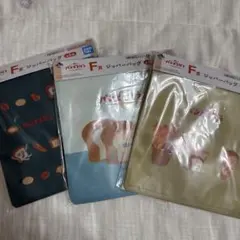 Pan Dorobou Ichiban Kuji