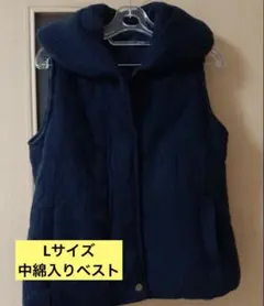 sur les nuages　ダウンベスト　紺　中綿