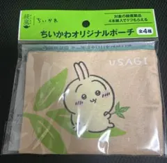 Item thumbnail for item 37c14189-0c61-40a2-afbf-3899de8ad49e