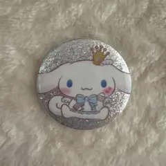 サンリオ シナモン 缶バッジ