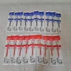 JETSTREAM ボールペン替え芯 0.7mm 赤青 19本セット