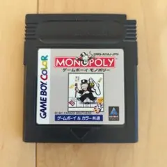 Item thumbnail for item 9161a31f-aebe-4d16-bb8b-145793a5e391