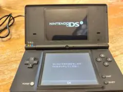 Nintendo DSi 本体 ブラック USB充電器付き