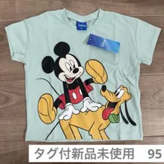 タグ付新品未使用　Disney ミッキーマウス プルート　Tシャツ 95