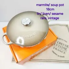 2026年最新】le creuset ビンテージの人気アイテム - メルカリ