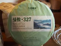 高級中国茶　プーアル茶　曼松古樹　生茶　３５７ｇのサムネイル