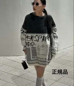 AMERI NEWS PAPER JACQUARED KNIT TOP