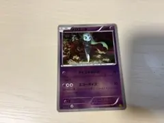 2026年最新】ebb ミラーの人気アイテム - メルカリ