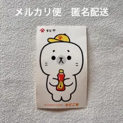 Item thumbnail for item 8e82d814-3e79-4a0b-8edd-40760e9cfdfd