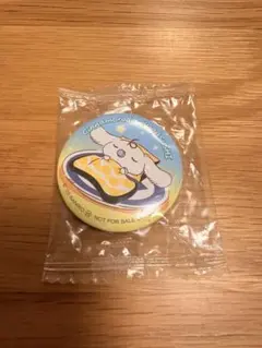 シナモロール ピンバッジ 寝ているデザイン シナモロール ピンバッジ 寝ているデザイン - メルカリ