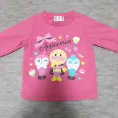 Item thumbnail for item 4f06da91-4edb-4224-8237-1e3f4a990d69