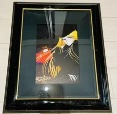 松本零士 さよなら銀河鉄道999 ピエゾグラフ 52.5×42cm 74/99 松本零士 さよなら銀河鉄道999 ピエゾグラフ 52.5×42cm 74/99