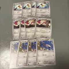 ギルガルド進化ライン　ムニキスゼロのサムネイル