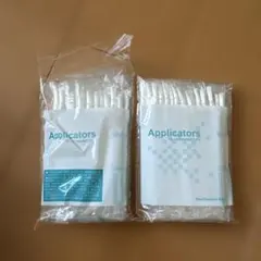 使い捨て美容専用ブラシ Applicators 75本のサムネイル